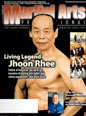 Martial Arts Professional Magazine August-September 2008