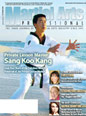 Martial Arts Professional Magazine October-November 2008